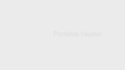 1600w Patio Heaters for Restaurants & Hotels